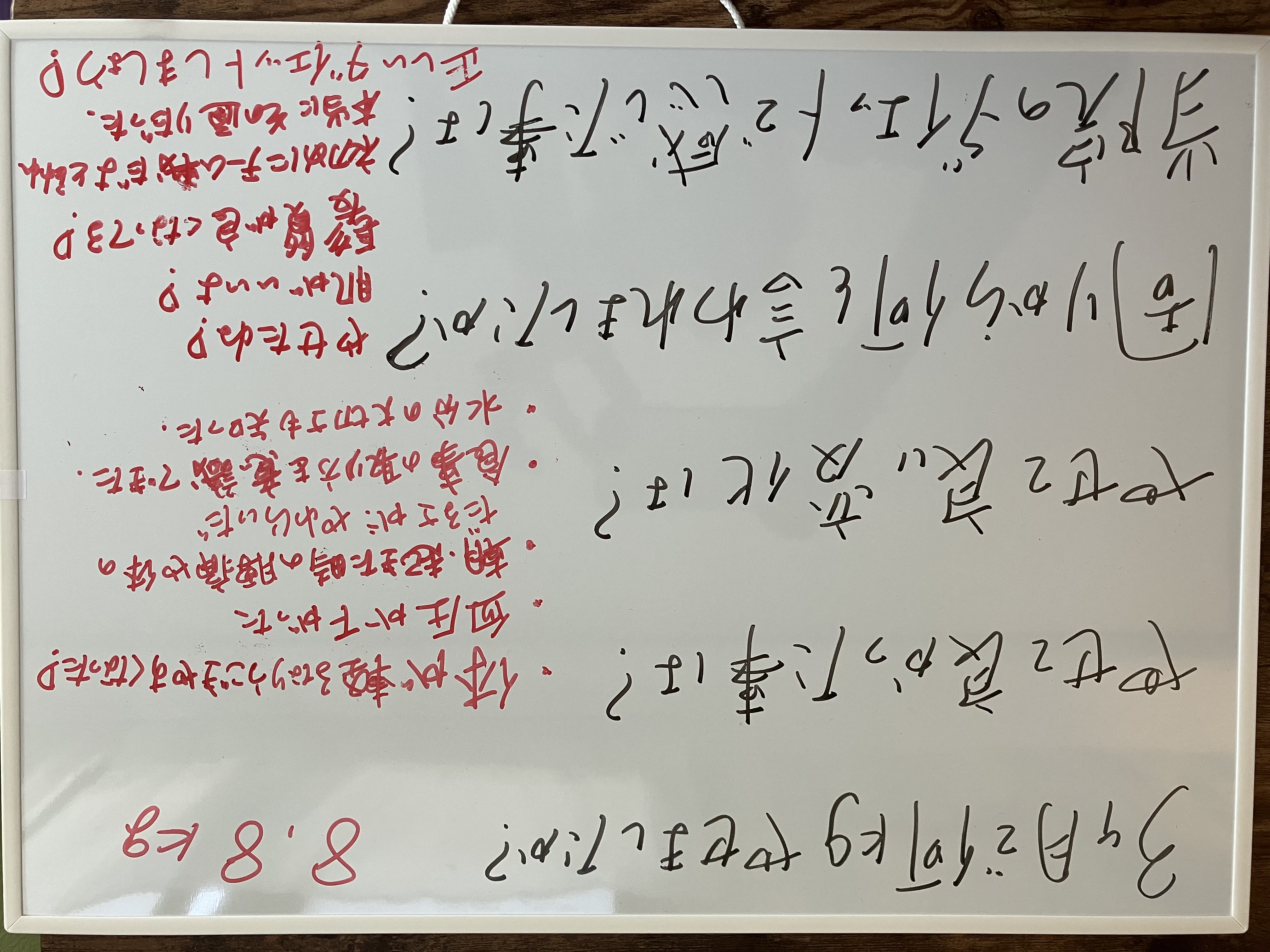 1920タイル圧縮